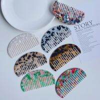 【HOT】 Acetate Hair Combs Anti-static Massage Tangle Detangle Shower Comb Colorful Hairdress Styling Tools