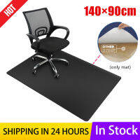 1PC 140 × 90ซม.ที่รองเก้าอี้ทำงาน Hard-ชั้น Protector Mat อเนกประสงค์ Protector Office เบาะรองนั่ง