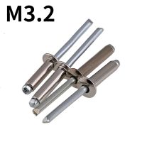 M3.2 304 Stainless Steel Round Head Blind Rivets Decorative Nails Flat Head Pull Nails Pull Rivets