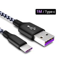 Fonken Usb Type C Cable 5a สายไฟคุณภาพดีชาร์จสำหรับสาย Huawei โทรศัพท์สำหรับ Usb C สายชาร์จมือถือ Type-C อย่างรวดเร็ว