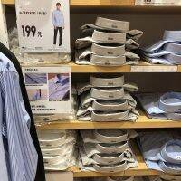 Uniqlo ตรงลง10หยวน! Beiye เสื้อเชิ้ตแขนยาวผู้ชาย,อ๊อกฟอร์ดหมุนผ้าฝ้ายลำลองทุกชุด433472