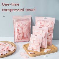 50pcs Disposable Towel Compressed Portable Travel Non-woven Face Towel Water Wet Wipe Outdoor Moistened Tissues