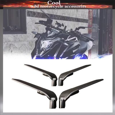 for Yamaha MT15 MT01 MT25 MT125 FZ07 FZ10 FZ09 FJ07 motorcycle fixed wind wing competitive rearview mirror reversing mirror