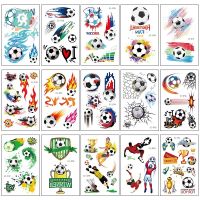 แทททู การ์ตูน ฟุตบอล สำหรับเด็ก รอยสักแบบชั่วคราว Football Temporary Easy Tattoo