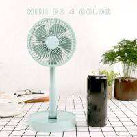 พัดลม mini P9 usbfan fan พัดลมพกพา พัดลมมินิน้อง P9 รุ่นใหม่สีสันสดใส พกพาสะดวก พับได้