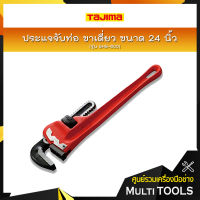 TAJIMA ประแจจับท่อ ขาเดี่ยว ขนาด 24 นิ้ว รุ่น SHG-600