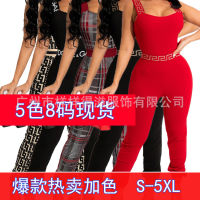 Spot European And American WomenS Clothing Sh12161 New Fashion Thin Plaid Print Wide Suspender Sexy Pants Female