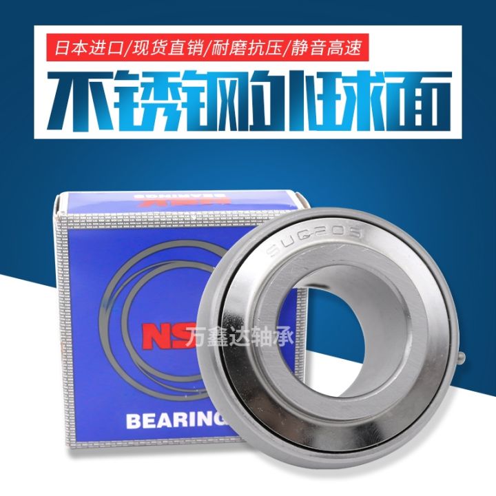 nsk-stainless-steel-outer-spherical-bearing-suc202-203-204-205-206-207-208-209-210