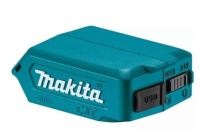 Makita ADAPTER 12VMAX - USB POWERBANK NOBATT  part no. adp08 เครื่องต่อใช้แบตเตอร์รี่ 12 โวลล์ แบตมากีต้า