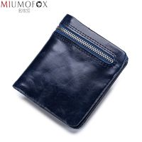 ZZOOI 2023 Mini Purse Men and Women Genuine Leather Ultra-thin Soft Leather Wallet First Layer Leather Wallet Short Zipper Coin Pocket