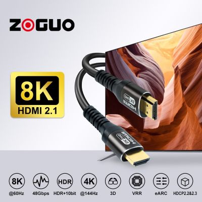 ZOGUO สาย HDMI 2.1 8K,48Gpbs ตัวแยก HDMI 8K/60HZ 4K/120HZ เหมาะสำหรับกล่องทีวีแล็ปท็อป Xiaomi หน้าจอโปรเจคเตอร์ PS5กล่องซิงค์หูฟัง Dolby
