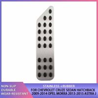 Car Rest Pedal For Chevrolet Cruze Sedan Hatchback 2009-2014 OPEL Mokka 2013-2015 ASTRA J Insignia Stainless Steel Dead Pedals