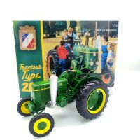 1:16 18-25 CV Diecast Model Car SOCIETE FRANCAISE VIERZON - TYPE 201 TRACTOR - SEMI-DIESEL  Collection Favorite model ornaments Die-Cast Vehicles