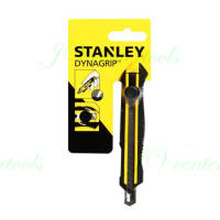 STANLEY 10-409 มีดคัตเตอร์ DYNAGRIP 5-1/8 นิ้ว