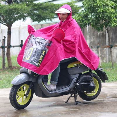 เสื้อกันฝนคลุมรถจักรยานยนต์ (สำหรับ 1 ท่าน) ผ้าคลุมรถจักรยานยนต์
