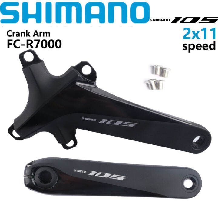Shimano 105 R7000 Crankset Arm 2x11 Speed Road Bike Bicycle Crank Arm