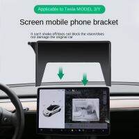 Tesla Model3Y Screen Car Phone Mount Model3 Y Screen Mount Car Tablet Holder Car Accessories