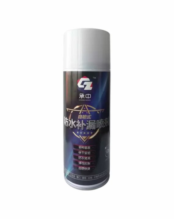 สเปย์-สเปย์กันรั่ว-spay-spray-waterproof-สเปรย์อุดรอยรั่ว-สเปย์อุดรู-สเปรย์กันรูรั่ว-สเปรย์โฟมอเนกประสงค์-อุดรอยแตกผนัง-สีดำ-สีขาว