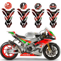 Aprilia แผ่นถังน้ำมันรถจักรยานยนต์สติกเกอร์อีพ็อกซี่ RS4 Aprilia RS V4 Tuono 50 125 150 750 1100 GPR APR APR APR APR รูปลอกฝาปิดแก๊สดัดแปลงอุปกรณ์ประดับตกแต่ง