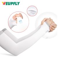 1Pair UV Sun Protection Arm Sleeves for Men Women  UPF 50 Cooling Arm Sleeves to Cover Arms for Outdoor Sports