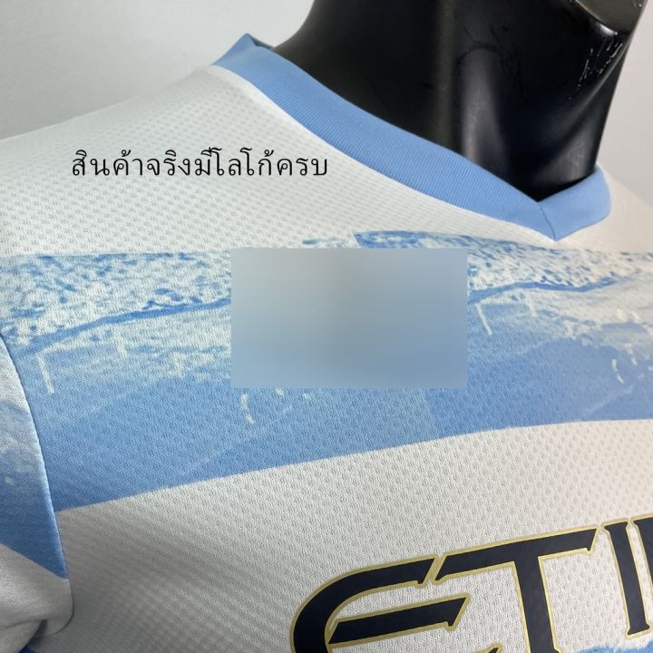 เสื้อบอล-เกรดเพลเยอร์-ทีมmancity-กล้ารับประกันสินค้าทุกตัว-player-p83