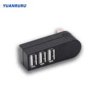 Hub USB 2.0 Hub Adapter Extender Rotate Splitter Hub Adapter 3 Ports for PC Laptop Macbook Air Accessories USB Hubs