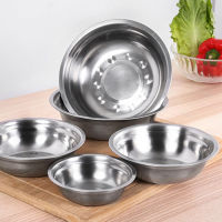 ชามสแตนเลส กะละมังสแตนเลส เลือกขนาดได้ stainless steel bowl ปลอดภัยไร้สารตกค้าง ขนาด 14 / 18 / 24 / 22 เซนติเมตร Convincing