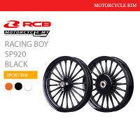 !!!ล้างสต๊อค!!! แม็กหลังเท่านั้น *ราคา 1 ข้าง* RACINGBOY SP920 ใส่ CLICK / CLICK-110i / SCOOPY-I / AIR BLADE  สีดำ,ขาว ขอบ 17 นิ้ว +++ของแท้ 100% มีรับประกัน