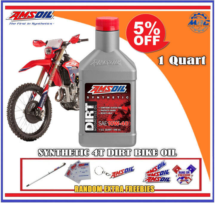 Amsoil 4T 10W-40 Dirt Bike Oil Synthetic Motorcycle Engine Oil 1 Quart | Lazada PH