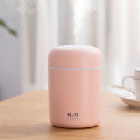 Portable Air Humidifier 300ml Ultrasonic Aroma Essential Oil Diffuser USB Cool Mist Maker Purifier Aromatherapy for Car Home