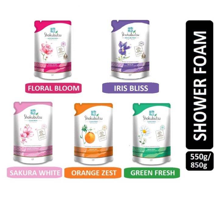 Shokubutsu Body Wash Refill Pack 850g550g Lazada