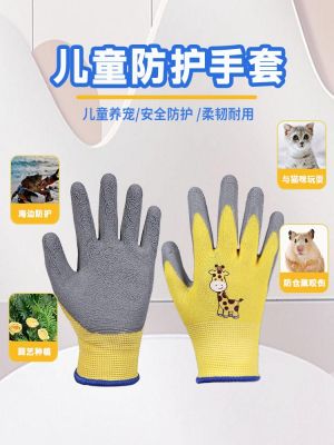 High-end Original Anti-Bite Gloves Hamster Anti-Cat Scratch and Bite Gloves Thickened Breathable Dog Cat Bathing Pet Gardening Protection Special