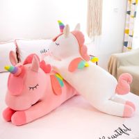 เบาะรองนั่ง YANPE Kawaii สำหรับตกแต่งสำนักงาน Kado Ulang Tahun ของเล่นสำหรับสัตว์เลี้ยงของเล่นตุ๊กตาหมอนยูนิคอร์น Hiasan Kamar ยูนิคอร์นหมอนของเล่นนุ่มนิ่มยัดไส้สัตว์ของเล่นตุ๊กตาของเล่นกำมะหยี่ขนยาวตัวยูนิคอร์น