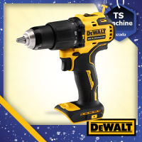 DEWALT สว่านเจาะไร้สาย 20V DCD709N ATOMIC COMPACT SERIES สว่าน สว่านไร้สาย (เครื่องเปล่าไม่รวมแบตเตอรี่และแท่นชาร์จ)