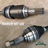 เพลาขับ เพลาขับหน้า Taker Driveshaft แบบ Standard สำหรับ Nissan March M/T แบบข้าง