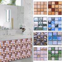 20Pcs/Bag 10x10cm 3D Mosaic DIY Self-adhesive Wall Sticker/ Waterproof Crystal Membrane Light Simulation Tiles Film/Bathroom Kitchen Living Room Backsplash Home Decor PVC Sticker