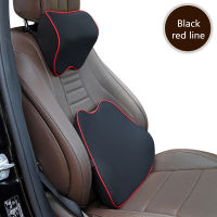 Car Seat Neck Pillow Protector Fill The Memory Foam Car Headrest Travel Pillow Lumbar Support Cushion Automobiles Interior