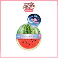 ซิสต้าร์ วอเตอร์เมลอน โกลว์วิ่ง สลีปปิ้ง มาส์ค Sistar Watermelon Glowing Sleeping Mask 7 กรัม