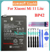 แบตเตอรี่ XIAOMI For Xiaomi Mi 11 Lite Replacement Phone Battery BP42 Original 4250mAh ประกัน3 เดือน