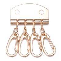 【CC】♕✁  Holders Metal Leather Row Keyring Rivet Patchwork Sewing Accessories Tools