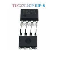 จุ่ม TLC27L2CP ดั้งเดิม5ชิ้น-8 TLC27L2ตัวขยายเสียงแบบคู่ความแม่นยำ DIP8ใหม่ของแท้