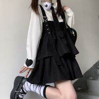 【HOT】◑❦ HOUZHOU Kawaii Ruffle Layer fashion Sleeveless Preppy Soft