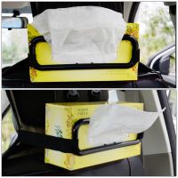 Car Sun Visor Tissue Paper Box Holder Universal Auto Seat Back Paper Napkin Seat Back cket Auto Accessories