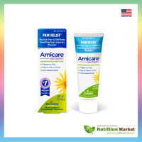 ครีมขี้ผึ้งทาลดบวม ลดรอยช้ำหลังศัลยกรรม Boiron Arnicare Ointment Pain Relief Unscented 1 oz (30 g)