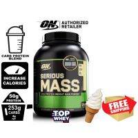 Optimum Nutrition Serious Mass Gainer 6lb – Vanilla – เวย์โปรตีนสร้างกล้ามเนื้อ เพิ่มน้ำหนัก  มีปริมาณโปรตีนและคาร์โบไฮเดรตที่สูง  เหมาะสำหรับคนที่มีรูปร่างผอม โปรตีนคุณภาพสูงถึง 50 กรัม  คาร์โบไฮเดรต 250 กรัมโดยไม่มีน้ำตาล