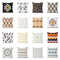 【JH】 Abstract Ethnic Cover Sofa Cushion Wholesale