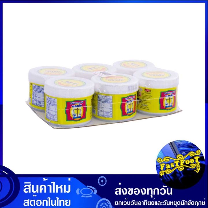 โปรแรง-กะปิ-90-กรัม-6กระปุก-ตราชั่ง-trachang-brand-shrimp-paste-กระปิ-กะปิกุ้ง-กระปิกุ้ง-กะปิไทย-กระปิไทย-สุดคุ้ม-ตรา-ชั่ง-ตรา-ชั่ง-ดิจิตอล-ตรา-ชั่ง-กิโล-ตรา-ชั่ง-น้ำหนัก