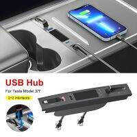 For Tesla Model 3 Y 2021 2022 27W Quick Charger Docking Station USB LED Shunt Hub Extension Center Console Smart Sensor