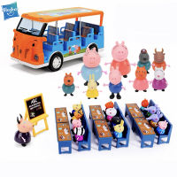 New Peppa Pig Dolls Play House Toys Cartoon Animal Family School Bus Pink Pig Action Figures Little Critters Gifts Toy for Kids