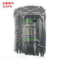 250Pcs/pack 8*200mm high quality width 5.2mm Black Color Factory Standard self lock nylon cable tie Cable Management